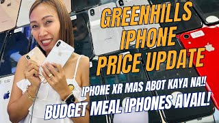 BAGSAK PRESYO NA BUDGET MEAL IPHONES SA GREENHILLS PRICE AND STOCK UPDATE IPHONE XXRXSXS MAX [upl. by Aloysius39]