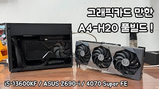 그래픽카드 만한 A4H2O 리빌드 NZX T H1 to A4H2O [upl. by Ardnoid179]