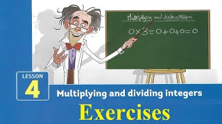 Primary 6 \Math  2nd term 14 Multiplying and dividing integers Exercises شرح ماث سادسه إبتدائى [upl. by Eciuqram]