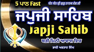 Nitnem Japji Sahib  5 Path  Path Japji Sahib  Vol 9  Nitnem Gurbani  BY NIRMOLAK GYAN [upl. by Forrest]