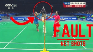 BADMINTON NET FAULT [upl. by Spindell]