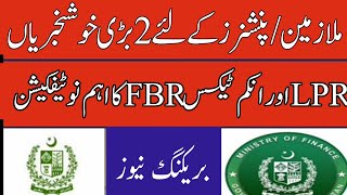 FBR notification for income tax return 2024 LPR new instructions [upl. by Naltiac]