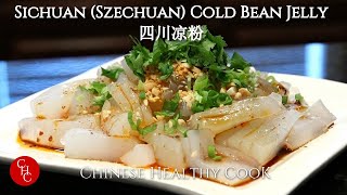 Sichuan Szechuan Cold Bean Jelly 四川凉粉 [upl. by Gerge190]