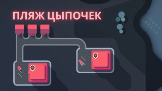 Дубайские испытания  Mini Motorways 7 [upl. by Ameer542]