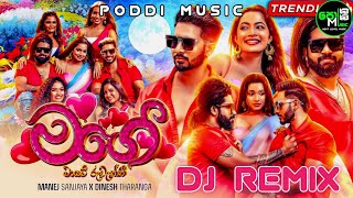 Mage mayam ruwaththi dj remixnew sinhala song trending 20242024 sinhala song dj remix [upl. by Grimbald]