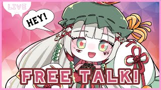 ⦗predebut stream⦘ Short stream FREE TALK  I have an quotimportantquot announcement [upl. by Retla]