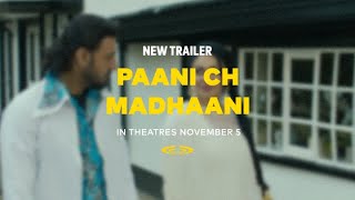 Paani Ch Madhaani Trailer  Cineplex [upl. by Emilee]