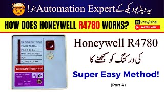 How Does Honeywell R4780 Works  Practical Tutorial  Part 4  Facilitators Plus [upl. by Giffy]