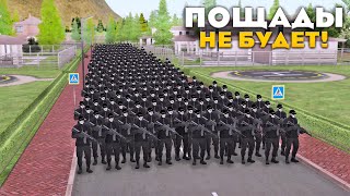 ПОЩАДЫ НЕ БУДЕТ ВЫ СДЕЛАЛИ СВОЙ ВЫБОР GTA CRMP [upl. by Nort]