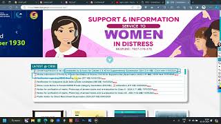 How to Fill CBSE Compartment amp Improvemnet From Online  Step by Step how to Fill It  CBSENICIN [upl. by Meg]