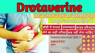 Drotaverine Tablets Uses in Hindi Drotaverine Hydrochloride Drotin DSDrotaverine Tablets IP 40mg [upl. by Tallbott]