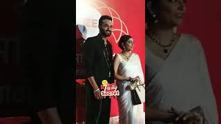 Dhrubo Sarkar amp Manosi Sengupta Zee Bangla Sonar Songsar Award 2024 shorts [upl. by Aelram]