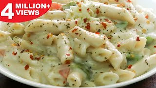 White Sauce Pasta  Creamy amp Cheesy White Sauce Pasta  Kanaks Kitchen [upl. by Mclyman]