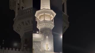 Weather In Makkah makkah clocktower foryou haram [upl. by Aurlie488]