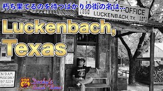 quotLuckenbachTexasquot 2024127Sat Country Music Show at quotDream Roadquot OsakaJAPAN‼️😉✨ [upl. by Stoeber]