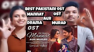 Dil Haara OST🎵🎶Mannat Muraad OST Asim Azhar New Song  Trending OST of Pakistan  Zabardast React [upl. by Proudfoot]