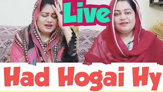 Had hogai he ab to Nosheen multani Live [upl. by Alexandr]