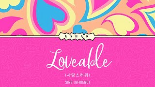 LOVEABLE 사랑스러워 I SINB GFRIEND [upl. by Eromle]