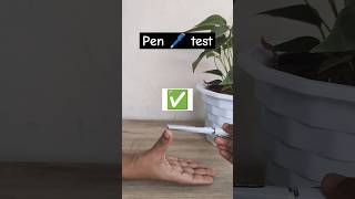 Pen 🖊️ test  In ONE 🕐 MINUTE anatomy [upl. by Lyudmila]