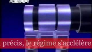 DECRYPTAGE DU VTEC EN FRANCAIS [upl. by Niran]