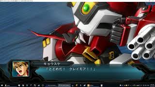 RPCS3  Dai2Ji Super Robot Taisen OG [upl. by Rosalinda]