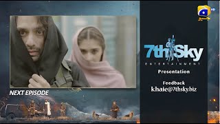 Khaie Episode 25 Teaser  7th March 2024  Har Pal Geo [upl. by Ynolem]