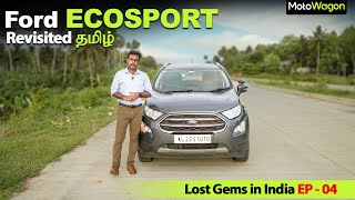 Ford EcoSport  Lost Gems in India EP04  MotoWagon [upl. by Aztiram]