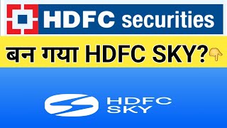 HDFC Securities vs HDFC SKY Whats the Real Difference [upl. by Oilejor]