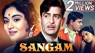 Sangam 1964 Raj Kapoor Full Hindi Movie  Old Hindi Movie  Vyjayanthimala  Rajendra Kumar [upl. by Dagna15]