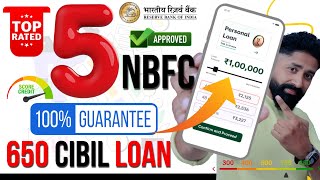 Top 5 NBFCs in India Offering Loans with Aadhaar amp 650 CIBIL Score in 2024 [upl. by Sander]