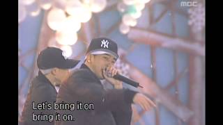 Jinusean  Ayo 지누션  에이요 Music Camp 20011229 [upl. by Gniw453]