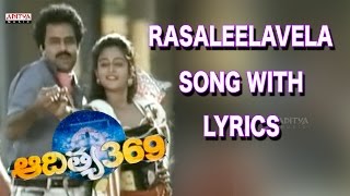 Eduda Namma Video Song Kandha Kadamba Kathir Vela Movie Songs PrabhuRojaPyramid Music [upl. by Haik]