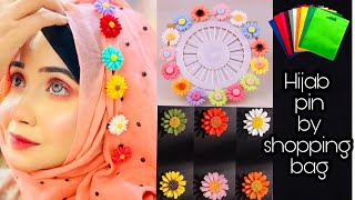 Shopping bag diye hijab pin bananoBrooch making at homeশপিং ব্যাগ দিয়ে হিজাব পিনKhadijas craft [upl. by Carilyn509]