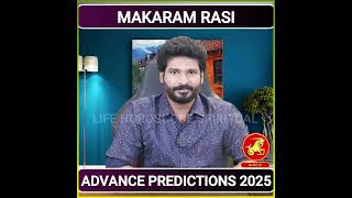 Advance Predictions 2025  Makaram Rasi  ராசி பலன்கள்  Life Horoscope Spiritual 2025 makaram [upl. by Nuahsyd967]