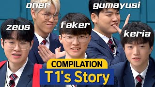 Knowing Bros Dont You Want to Know T1s Every Behind of Story😊 ENG SUB [upl. by Waki]