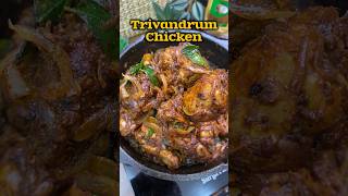 🍗🐔 திருவனந்தபுரம் சிக்கன்😋👌Trivandrum Chicken recipe😋👌shorts chicken [upl. by Adniral133]