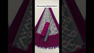 Ikat Mercerised cotton dress materials from pochampally weavers shorts trending handloom yt [upl. by Boiney]