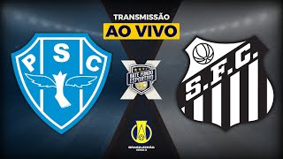 PAYSANDU 0 X 3 SANTOS AO VIVO DIRETO DO MANGUEIRÃO  TRANSMISSÃO AO VIVO  SÉRIE B 2024  09082024 [upl. by Harbed]