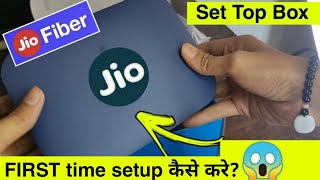 How to setup jio set top box for the first time  Jio air fiber set top box setup process full 2024 [upl. by Nieberg847]