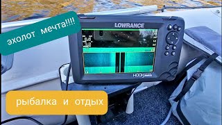 обкатка эхолота Lowrance hook reveal 7 tripleshot на воде НЕ ОБЗОР [upl. by Goran781]