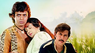 Jeene Ki Arzoo Full Movie  Mithun Chakraborty Movie  Rakesh Roshan Hindi Movie  Bollywood Movie [upl. by Dusen]