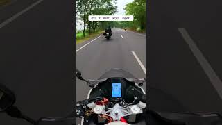 Delhi to Ladakh  Ride pe Masti ladakh travelbmw bmwg310rr kashmir [upl. by Ardnuahs]