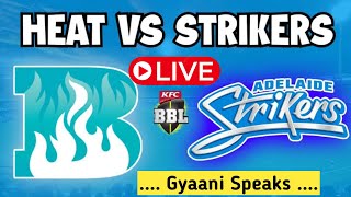 ADELAIDE Strikers Vs BRISBANE Heat BBL 2023 Analysis  STR vs HEA Prediction  STR vs HEA Team bbl [upl. by Ydniahs51]