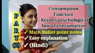 Consumption Function Part2  Keynes Psychological Law of Consumption  Economics [upl. by Atsed842]