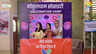 100 Crore Vaccine Milestone  Taarak Mehta Ka Ooltah Chashmah  तारक मेहता का उल्टा चश्मा [upl. by Dasa16]