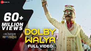 Dolby Walya  Full Video  Jaundya Na Balasaheb  AjayAtul  Girish Kulkarni amp Saie Tamhankar [upl. by Ramel891]