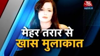 Exclusive interview with Mehr Tarar on Sunanda Pushkar death [upl. by Brinkema147]