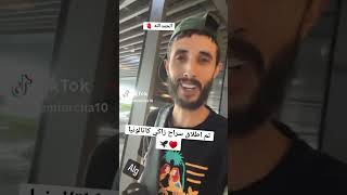 خروج زاكي كاتالونيا من سجن إسبانيا Zaki Catalonia clash اكسبلور rap تيكتوك ضحك rapper funny [upl. by Werdnaed]