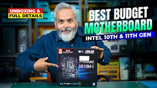 Best Motherboard for Intel 10th amp 11th Gen Processor  ASUS Prime H510ME Motherboard [upl. by Hcirdla]