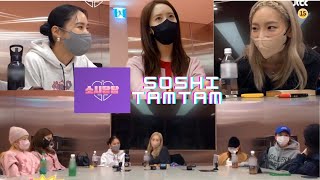 ENG Soshi TamTam 2nd Teaser The First meeting soshitamtam girlsgeneration jtbc [upl. by Adnahsor]